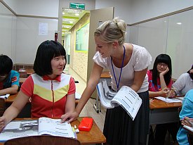 South Korea English Teacher Photo English Teaching Jobs in South Korea